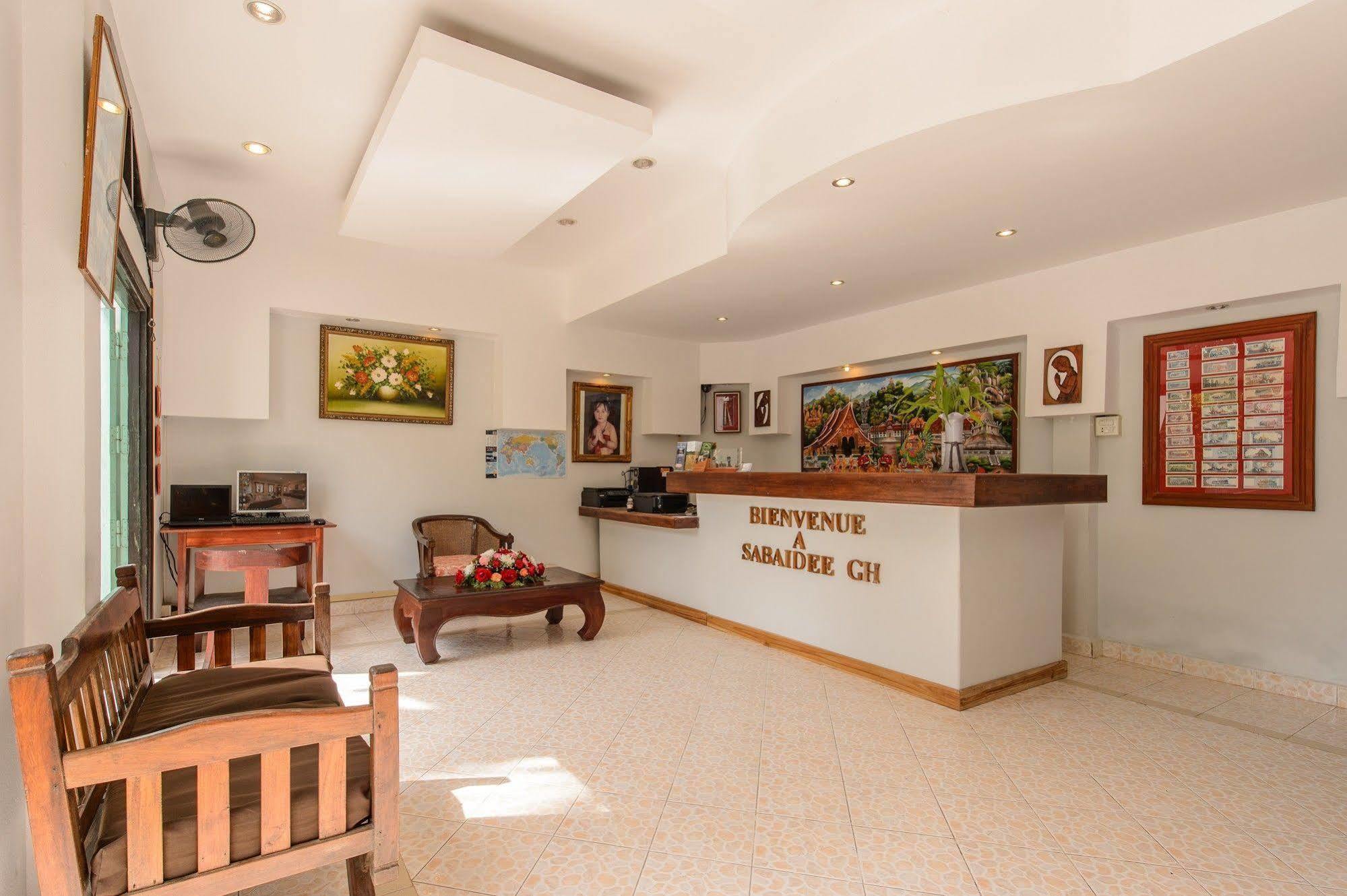 Sabaidee Guesthouse Луанг Прабанг Екстериор снимка